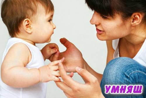 Как научить ребенка говорить в 3 года. Важные советы по развитию речи