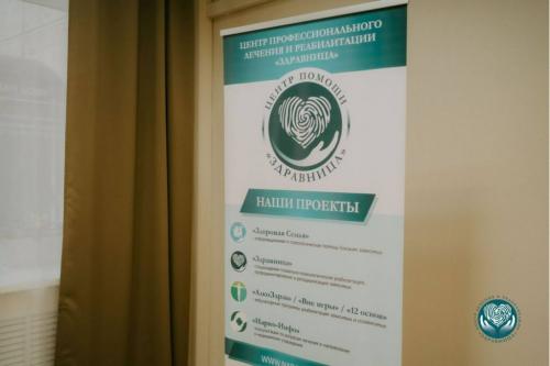 В чем разница между психотерапией и медикаментозным лечением тревожных расстройств. Классификация тревоги