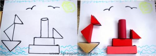 Развитие ребенка от 2 до 3 лет: практическое пособие. 230 идей о том, как развивать ребенка от 2 до 3 лет - План развития и шпаргалка для мам.