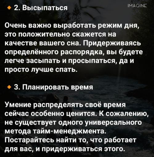 Ответы на самые частозадаваемые вопросы. 01