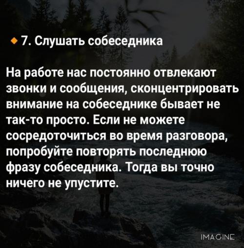 Ответы на самые частозадаваемые вопросы. 04