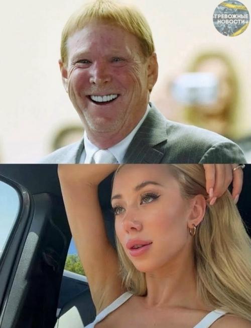 69-Летний миллиардер и владелец футбольного клуба Марк Дэвис недавно представил публике свою 25-летнюю возлюбленную, которая ждёт ребёнка.

