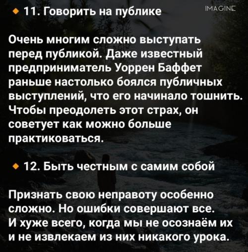 Ответы на самые частозадаваемые вопросы. 07