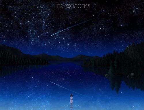 Уснуть за 60 секунд - реально.