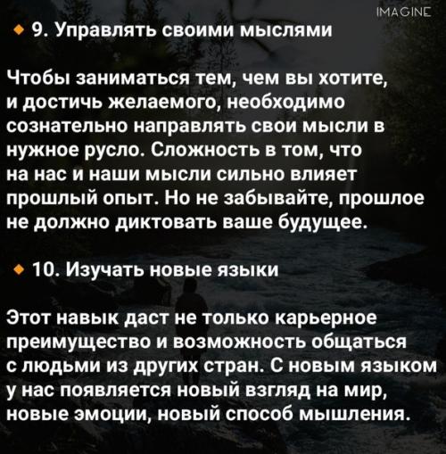 Ответы на самые частозадаваемые вопросы. 06