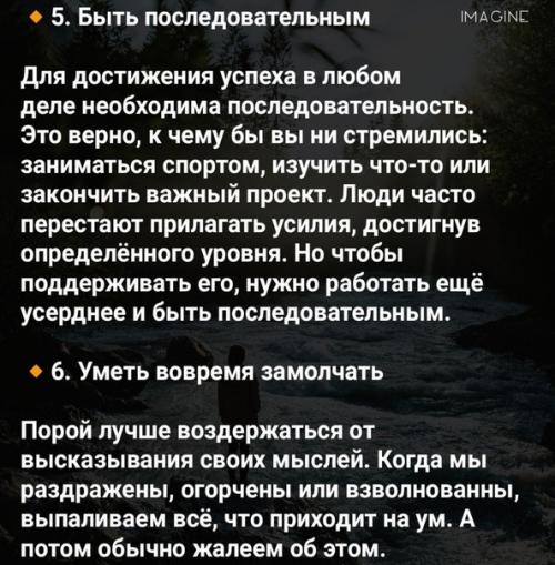 Ответы на самые частозадаваемые вопросы. 03