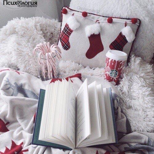 О пользе чтения?