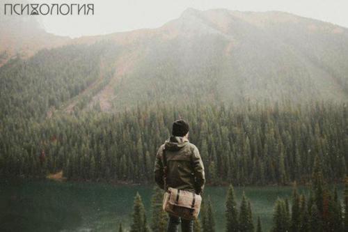 Это твоя жизнь!