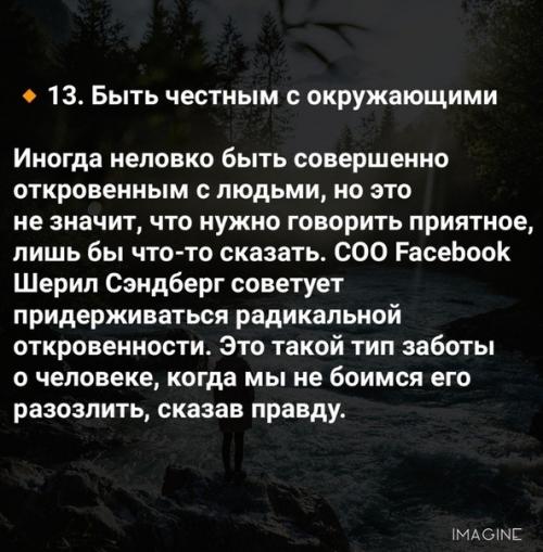 Ответы на самые частозадаваемые вопросы. 08