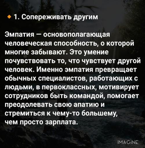 Ответы на самые частозадаваемые вопросы.