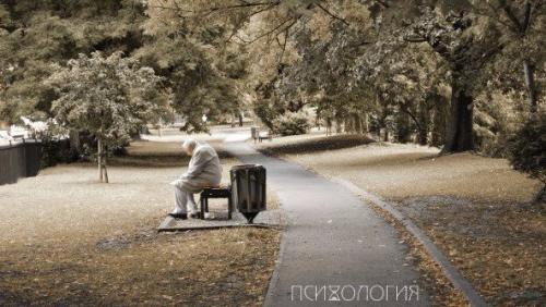 Oктябpь.  Паpк.  Скамeйка.