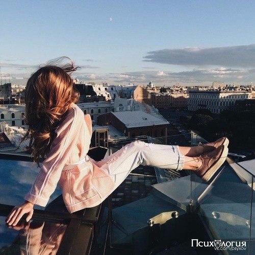 Чтобы все изменить, нужно изначально полюбить себя.