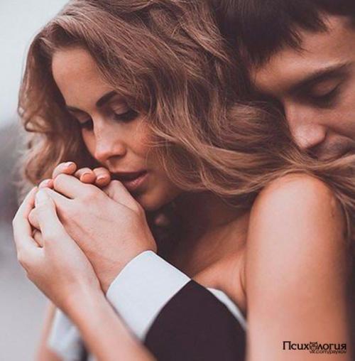 Топ - 5 качеств мужчины, который станет хорошим мужем?