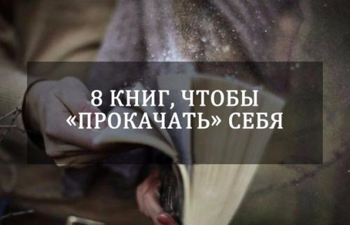 Лучший способ 