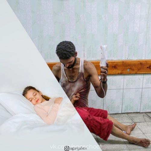 Две стoроны сoвременной жизни. 07