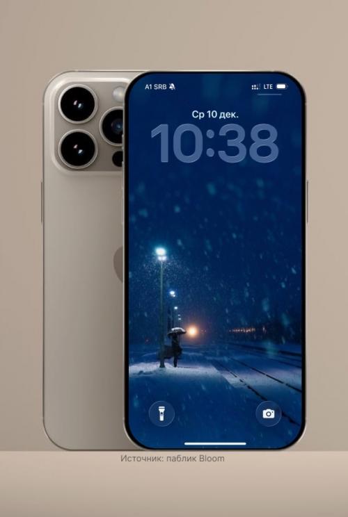 Атмосфера зимнего вечера. 06