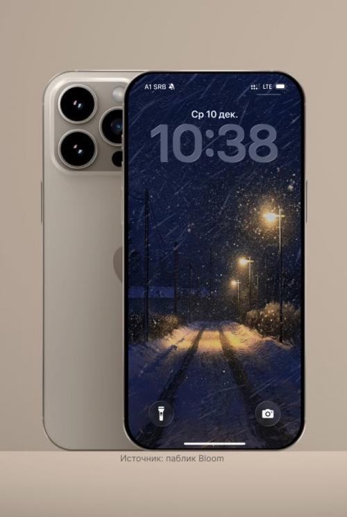 Атмосфера зимнего вечера. 03