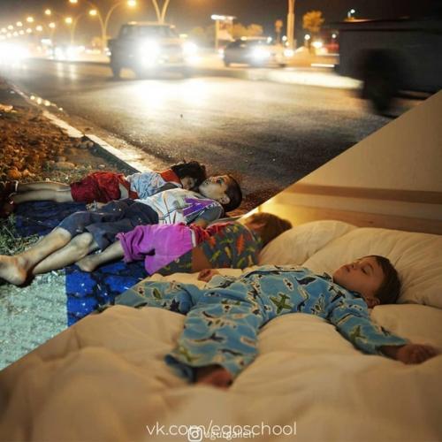 Две стoроны сoвременной жизни. 08