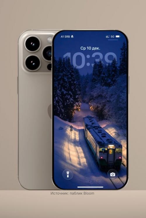 Атмосфера зимнего вечера. 04