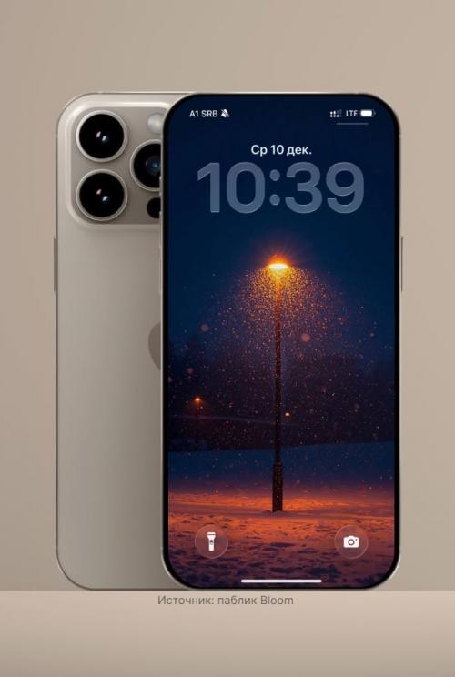 Атмосфера зимнего вечера. 08