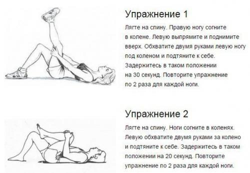 7 упражнений, которые избавят от искривления и болей в спине. 01