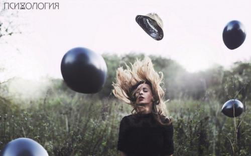 Мой ребёнок паркет … испачкал.