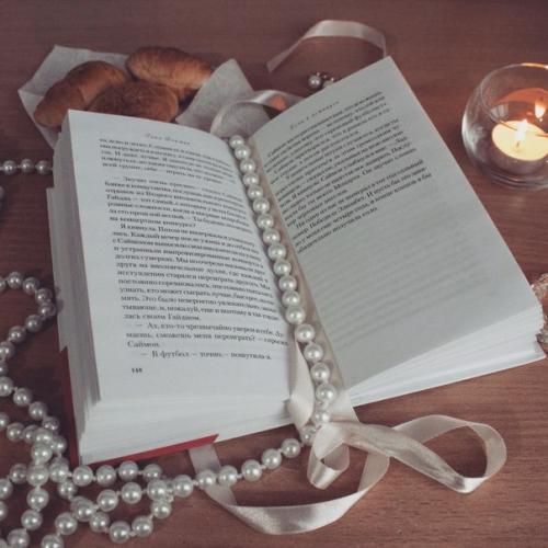 Гордые не плачут.