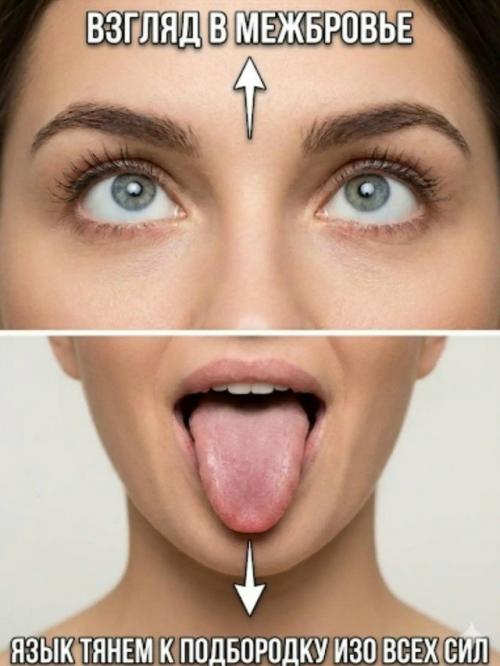 Это сделает вас красивее, чем любой крем. 03