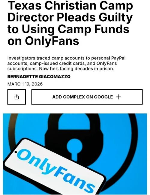 Директор христианского лагеря в техасе растратил средства организации на Onlyfans - ему грозит до 99 лет лишения свободы. 02