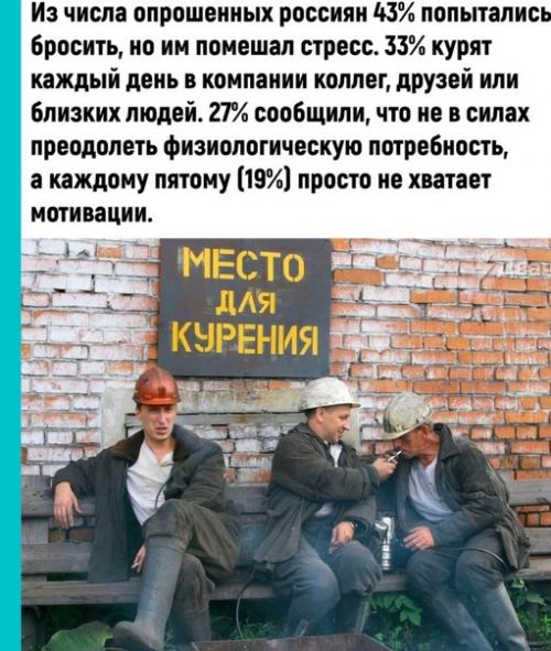 За свои деньги наносят. 01