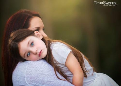 Тяжело ли быть женщиной?