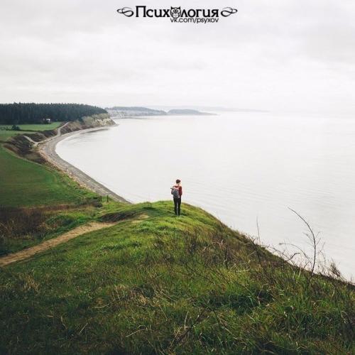 Вы не обязаны ни перед кем извиняться.