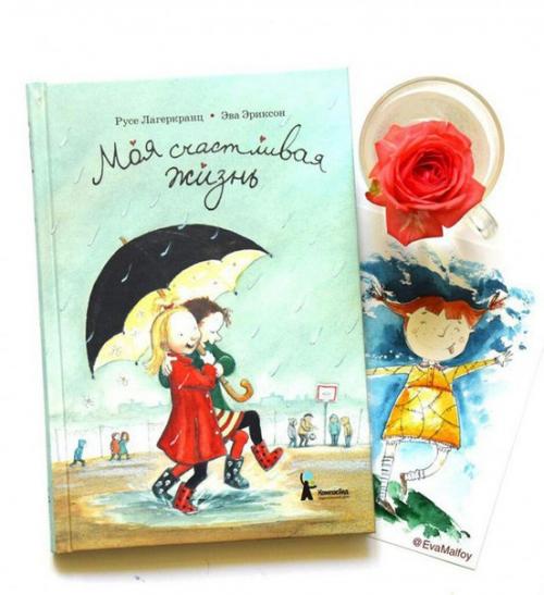 Новые Андерсены: лучшие детские книги современных авторов.