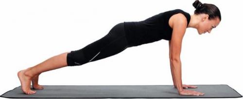 Чатуранга дандасана - поза посоха на четырех опорах. 01