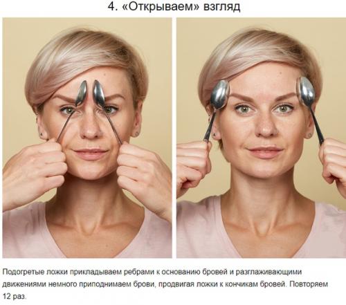 Азиатский массаж, который поможет подтянуть кожу лица за 2 недели. 03 Азиатский массаж, который поможет подтянуть кожу лица за 2 недели. 03