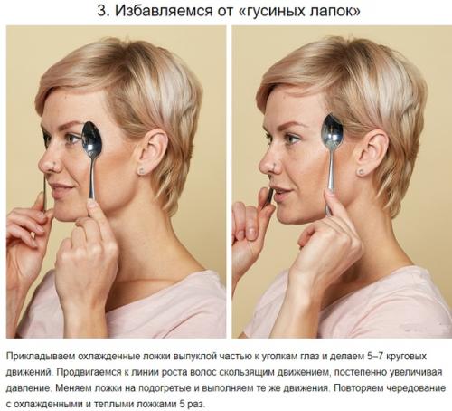 Азиатский массаж, который поможет подтянуть кожу лица за 2 недели. 02 Азиатский массаж, который поможет подтянуть кожу лица за 2 недели. 02