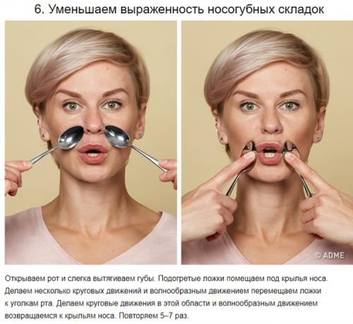 Азиатский массаж, который поможет подтянуть кожу лица за 2 недели. 05 Азиатский массаж, который поможет подтянуть кожу лица за 2 недели. 05