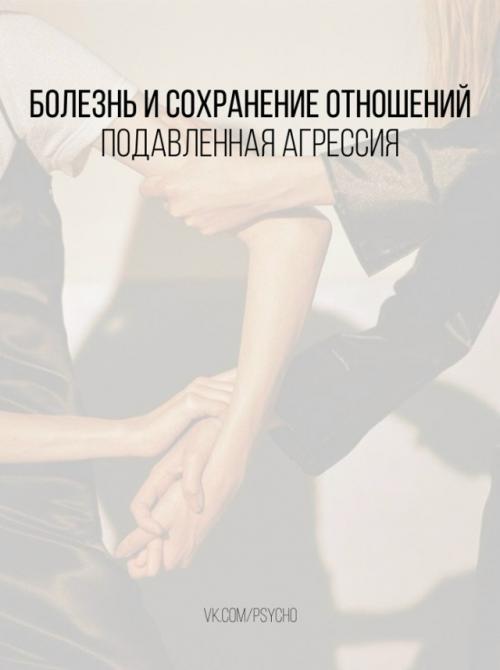 Bpaч классической медицины может поставить разные диагнозы, например типизации орви, связанные с вирусами.  