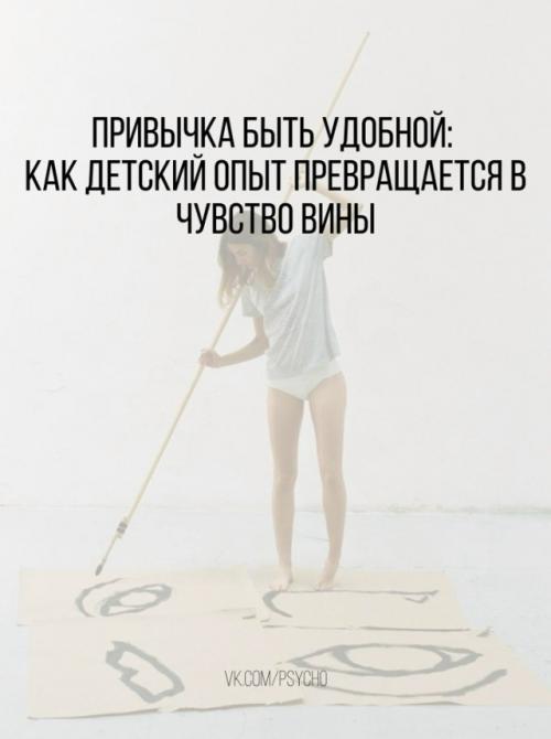 Есть женщины, которые умеют поддерживать других, быть надёжными, внимательными и заботливыми.  