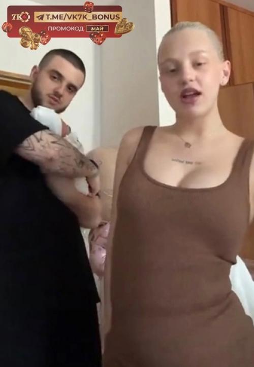 Мы поздравляем!  У популярной тиктокерши ани воронковой и паши паникса родился ребёнок! 01