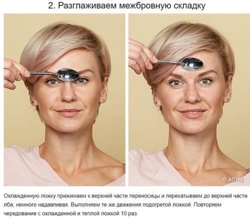 Азиатский массаж, который поможет подтянуть кожу лица за 2 недели. 01 Азиатский массаж, который поможет подтянуть кожу лица за 2 недели. 01