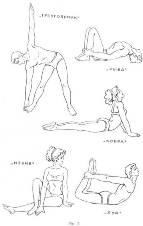 Помощь вашему позвоночнику. 01