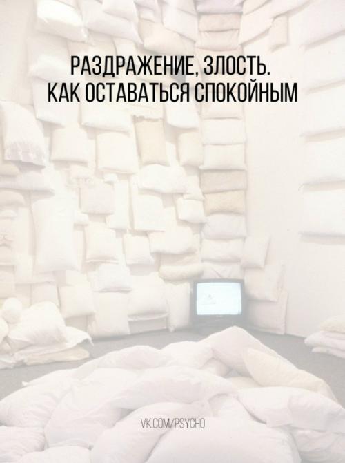 Живeм как приходится.  