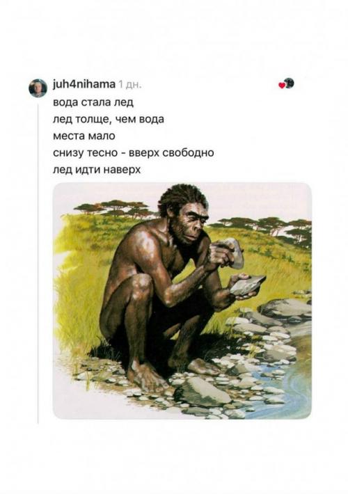 У меня была буквально такая же история. 02 У меня была буквально такая же история. 02