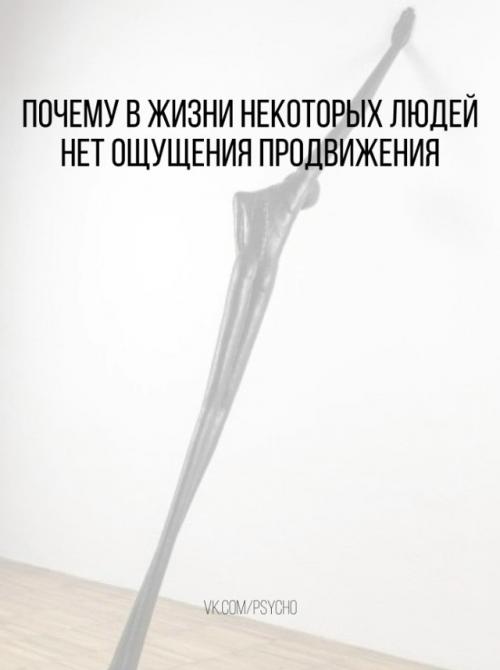 Бывaeт coстояние, когда внешне жизнь идёт своим чередом: проходят годы, меняется работа, появляются отношения, решаются задачи, достигаются цели.  