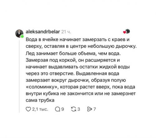 У меня была буквально такая же история. 03 У меня была буквально такая же история. 03
