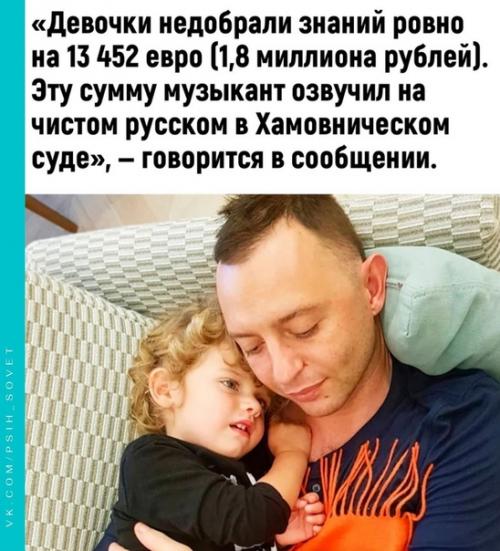 Потому что не надо думать, что высокий ценник - показатель специалиста. 02