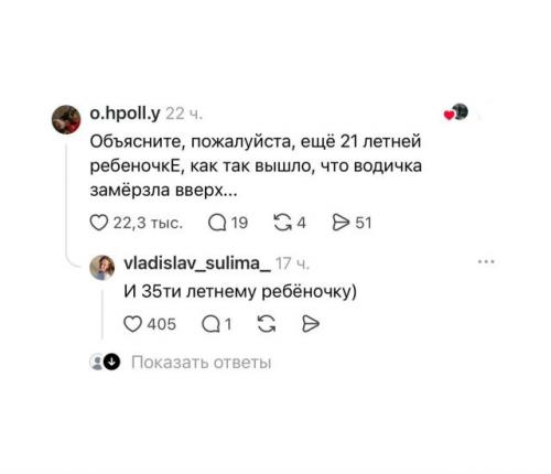 У меня была буквально такая же история. 01 У меня была буквально такая же история. 01