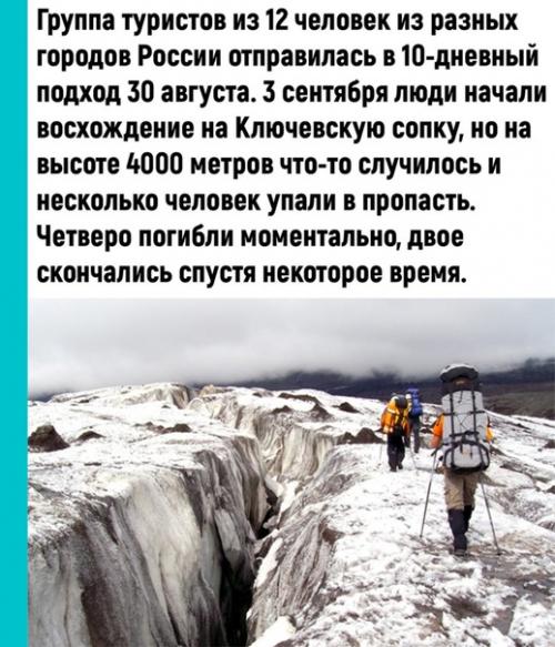 Чтоб подниматься на такие высоты. 01
