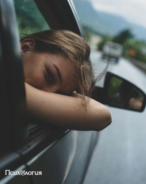 Всего 30 дней, чтобы начать меняться.